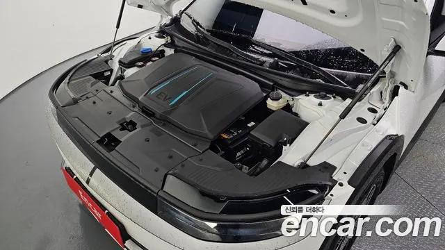 Hyundai IONIQ 5 2023 thumb 6