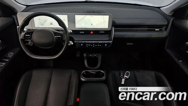 Hyundai IONIQ 5 2023 thumb 7
