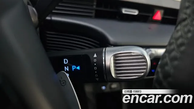 Hyundai IONIQ 5 2023 thumb 9