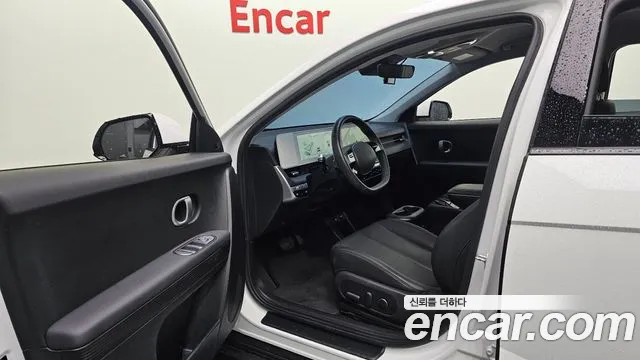 Hyundai IONIQ 5 2023 thumb 10