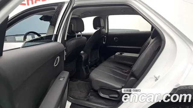Hyundai IONIQ 5 2023 thumb 11
