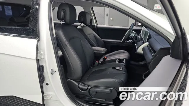 Hyundai IONIQ 5 2023 thumb 12