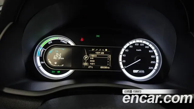 Kia Niro 2017 thumb 8