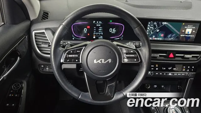 Kia Seltos 2023 thumb 11