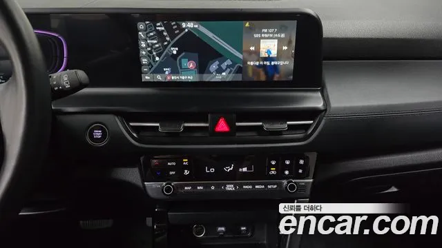 Kia Seltos 2023 thumb 12