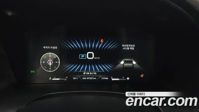KG_Mobility_Ssangyong Rexton 2022 thumb 8