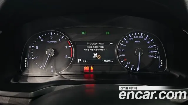Kia K7 2019 thumb 7