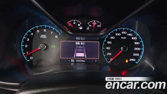 Chevrolet Colorado 2022 thumb 7