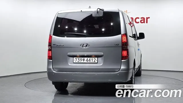 Hyundai Starex 2019 thumb 4
