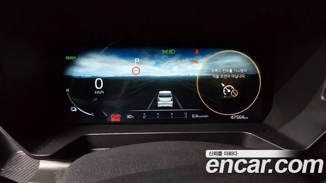 Kia Ray 2024 thumb 7