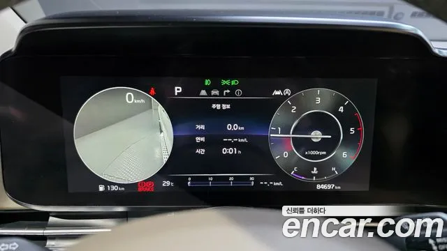 Kia Carnival 2021 thumb 8