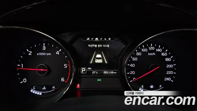 Kia Carnival 2015 thumb 8