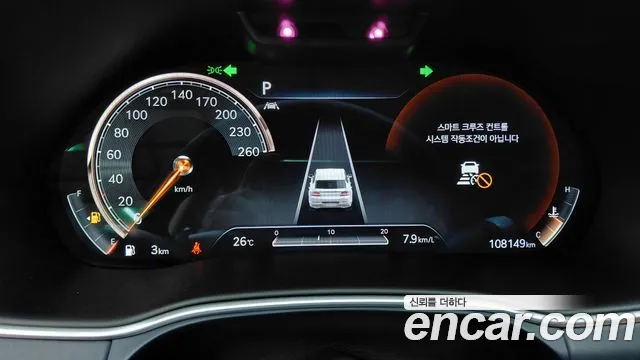 Genesis GV80 2021 thumb 8