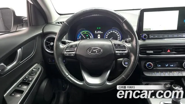 Hyundai Kona 2021 thumb 12