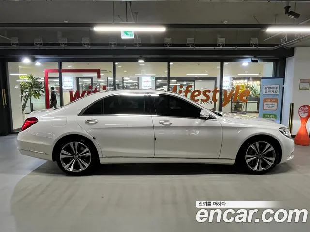 Mercedes-Benz S-Класс 2015 thumb 3