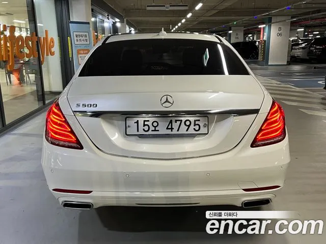 Mercedes-Benz S-Класс 2015 thumb 5