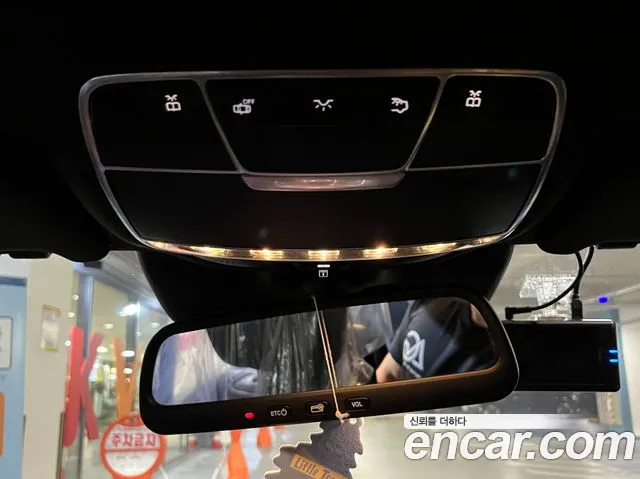 Mercedes-Benz S-Класс 2015 thumb 8