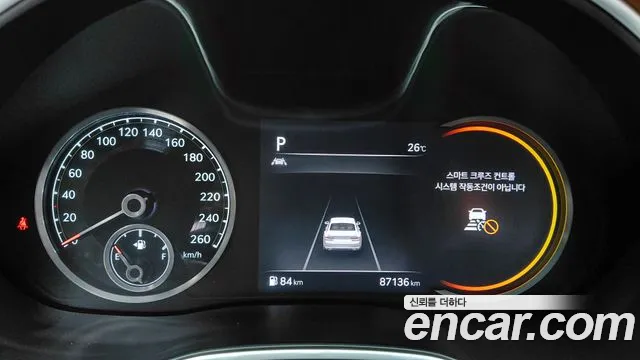 Genesis G80 2021 thumb 8