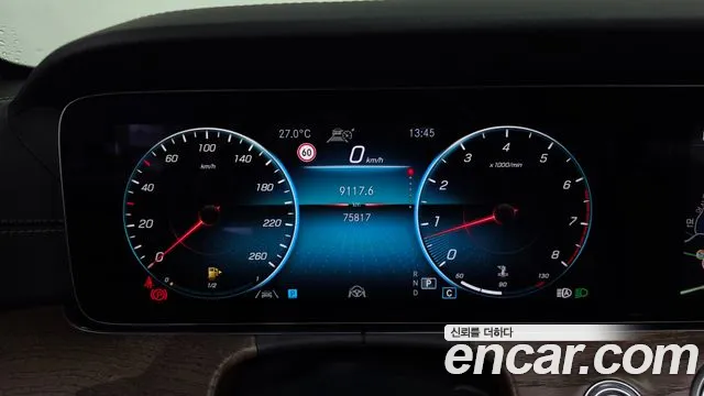 Mercedes-Benz E-Класс 2021 thumb 8