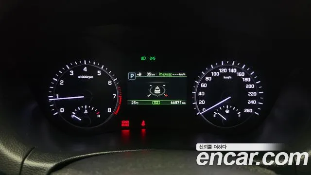 Genesis G80 2018 thumb 8