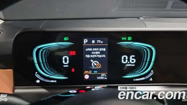 Kia Seltos 2025 thumb 8