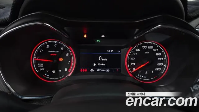 Chevrolet TrailBlazer 2022 thumb 8