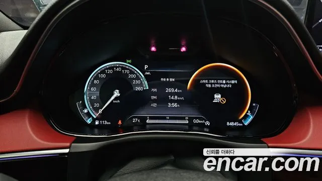 Genesis GV70 2021 thumb 8