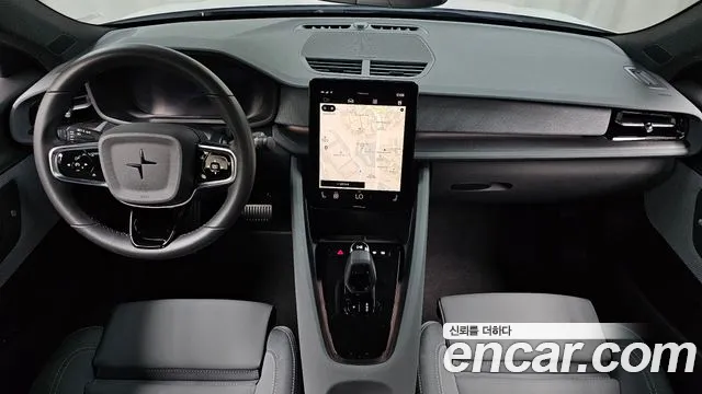 Polestar 2 2023 thumb 7