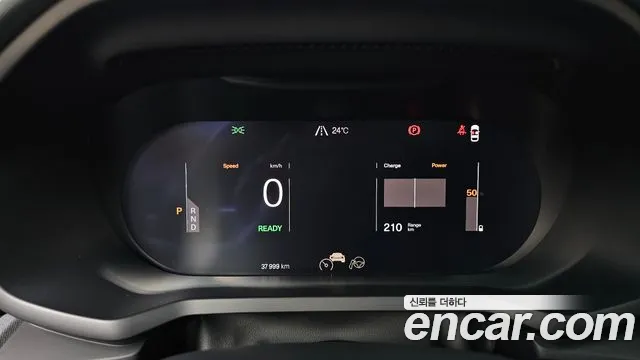 Polestar 2 2023 thumb 8