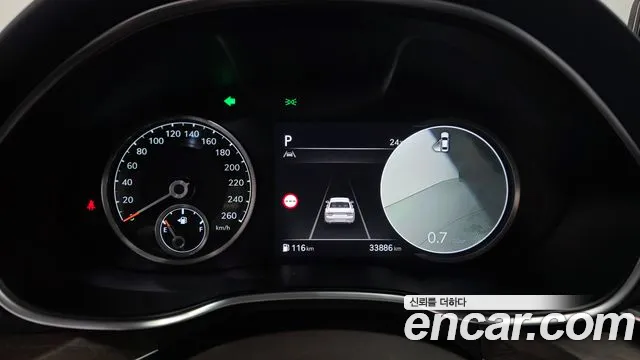 Genesis G80 2022 thumb 8