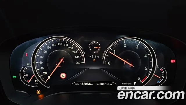 BMW 5-Series 2018 thumb 8