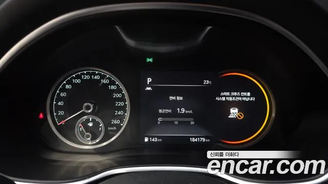 Genesis G80 2021 thumb 8