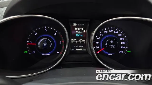 Hyundai Santa Fe 2015 thumb 8