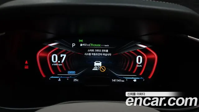 Genesis G70 2020 thumb 8