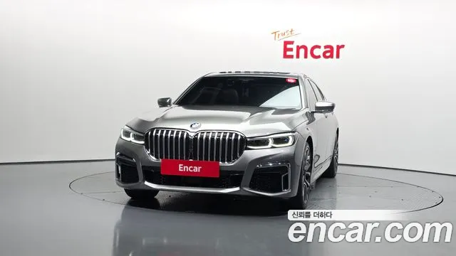 BMW 7-Series 2021 thumb 3