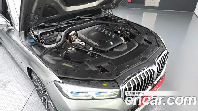 BMW 7-Series 2021 thumb 6