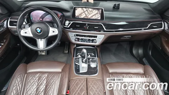 BMW 7-Series 2021 thumb 7