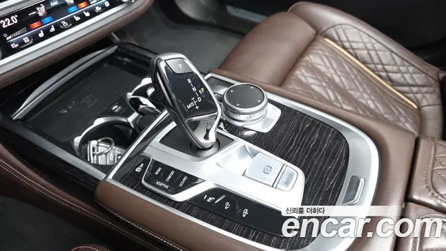 BMW 7-Series 2021 thumb 9