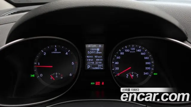 Hyundai Santa Fe 2013 thumb 8