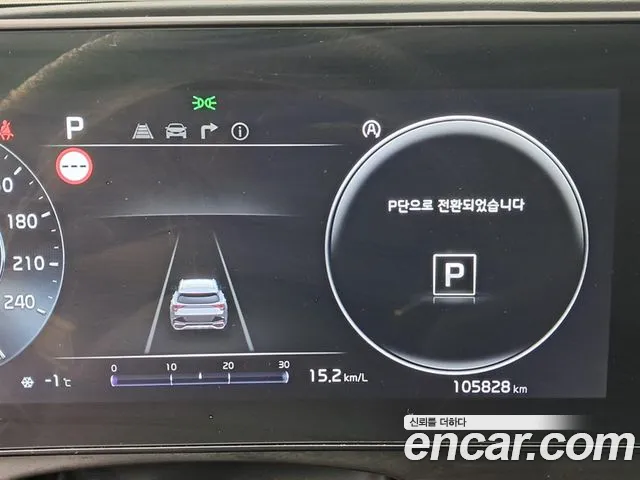 Kia Sportage 2021 thumb 8