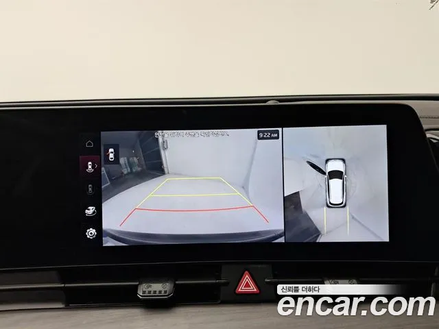 Kia Sportage 2021 thumb 10