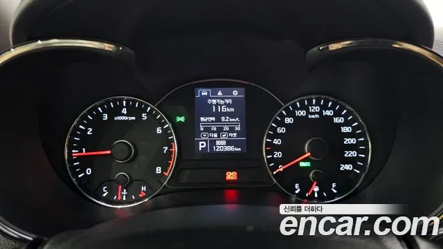 Kia K3 2015 thumb 8