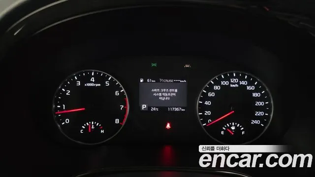 Kia Seltos 2021 thumb 8