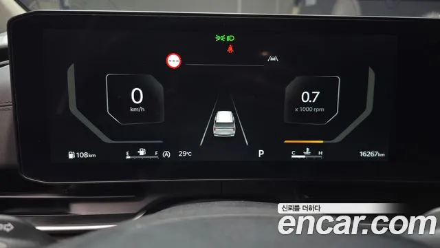 Kia Carnival 2024 thumb 8