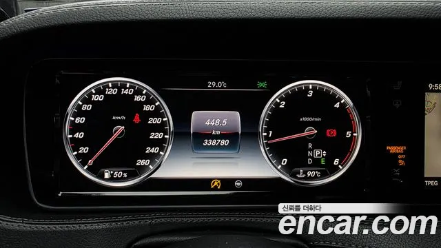 Mercedes-Benz S-Класс 2015 thumb 8