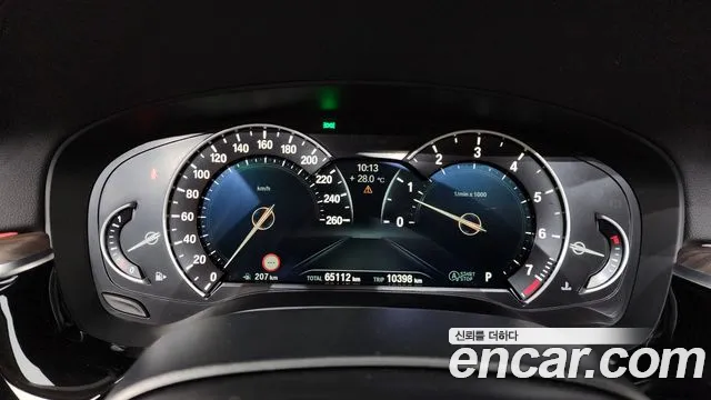 BMW 5 серии 2019 thumb 8