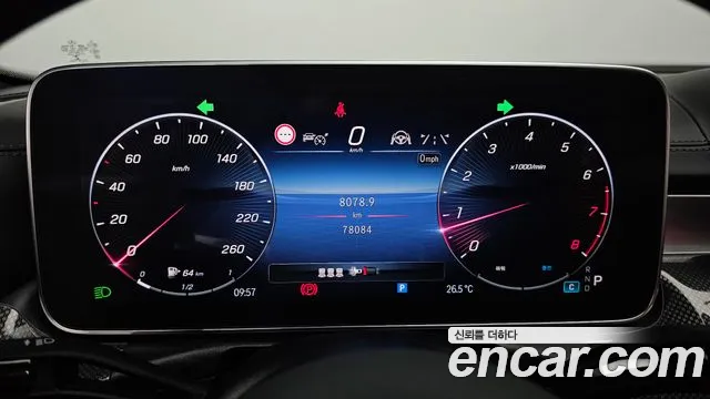 Mercedes-Benz C-Класс 2022 thumb 7