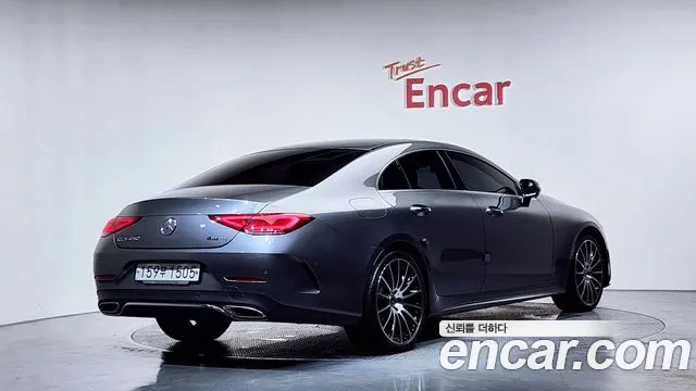 Mercedes-Benz CLS-Class 2020 thumb 2