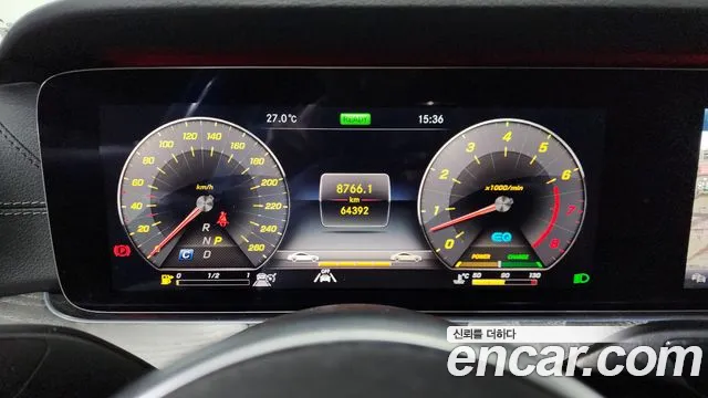 Mercedes-Benz CLS-Class 2020 thumb 8