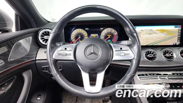 Mercedes-Benz CLS-Class 2020 thumb 12